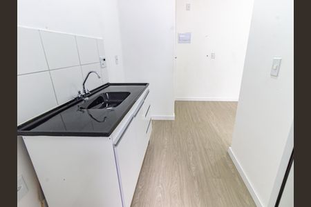 Apartamento para alugar com 41m², 2 quartos e sem vaga Apartamento para alugar com 41m², 2 quartos e sem vagaCozinha