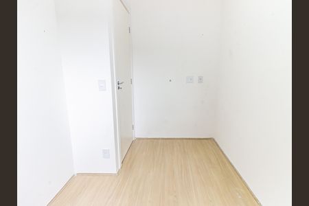 Apartamento para alugar com 41m², 2 quartos e sem vaga Apartamento para alugar com 41m², 2 quartos e sem vagaQuarto 1