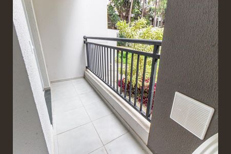 Apartamento para alugar com 41m², 2 quartos e sem vaga Apartamento para alugar com 41m², 2 quartos e sem vagaVaranda