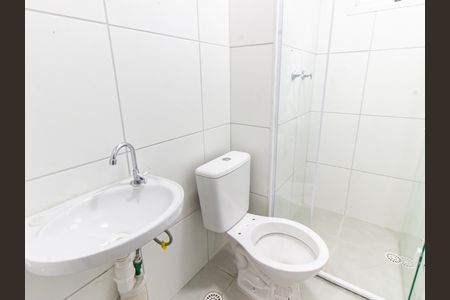 Apartamento para alugar com 41m², 2 quartos e sem vaga Apartamento para alugar com 41m², 2 quartos e sem vagaBanheiro