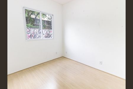 Apartamento para alugar com 41m², 2 quartos e sem vaga Apartamento para alugar com 41m², 2 quartos e sem vagaQuarto 2