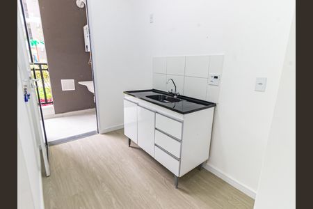 Apartamento para alugar com 41m², 2 quartos e sem vaga Apartamento para alugar com 41m², 2 quartos e sem vagaCozinha