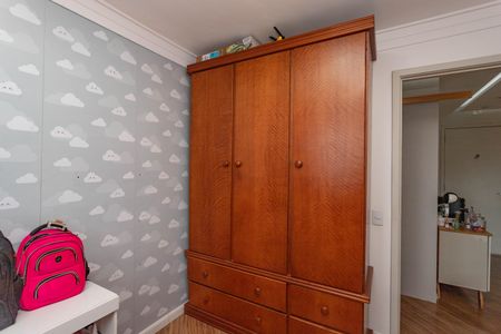 Apartamento à venda com 52m², 2 quartos e 1 vaga Apartamento à venda com 52m², 2 quartos e 1 vagaQuarto 1