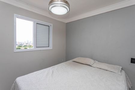 Apartamento à venda com 52m², 2 quartos e 1 vaga Apartamento à venda com 52m², 2 quartos e 1 vagaQuarto 2