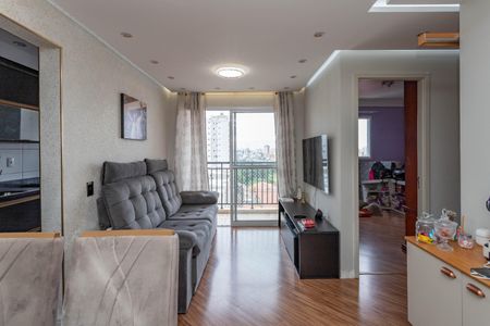 Apartamento à venda com 52m², 2 quartos e 1 vaga Apartamento à venda com 52m², 2 quartos e 1 vagaSala