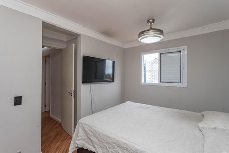 Apartamento à venda com 52m², 2 quartos e 1 vaga Apartamento à venda com 52m², 2 quartos e 1 vagaQuarto 2