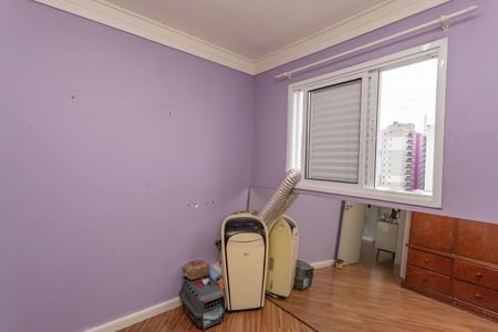 Apartamento à venda com 52m², 2 quartos e 1 vaga Apartamento à venda com 52m², 2 quartos e 1 vagaQuarto 1