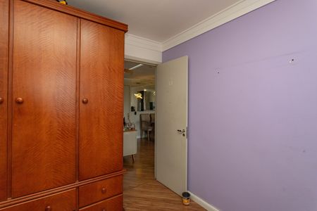 Apartamento à venda com 52m², 2 quartos e 1 vaga Apartamento à venda com 52m², 2 quartos e 1 vagaQuarto 1