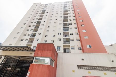 Apartamento à venda com 52m², 2 quartos e 1 vaga Apartamento à venda com 52m², 2 quartos e 1 vagaFachada do condomínio