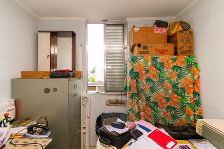 Apartamento à venda com 50m², 2 quartos e 1 vaga Apartamento à venda com 50m², 2 quartos e 1 vagaQuarto 2