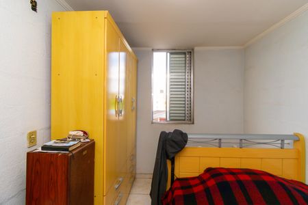 Apartamento à venda com 50m², 2 quartos e 1 vaga Apartamento à venda com 50m², 2 quartos e 1 vagaQuarto 1