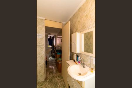 Apartamento à venda com 50m², 2 quartos e 1 vaga Apartamento à venda com 50m², 2 quartos e 1 vagaBanheiro