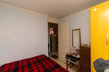 Apartamento à venda com 50m², 2 quartos e 1 vaga Apartamento à venda com 50m², 2 quartos e 1 vagaQuarto 1