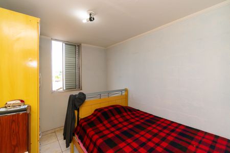 Apartamento à venda com 50m², 2 quartos e 1 vaga Apartamento à venda com 50m², 2 quartos e 1 vagaQuarto 1
