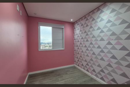 Apartamento à venda com 49m², 2 quartos e 1 vaga Apartamento à venda com 49m², 2 quartos e 1 vagaQuarto
