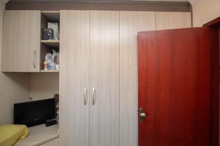 Casa à venda com 131m², 3 quartos e 4 vagasQuarto 1