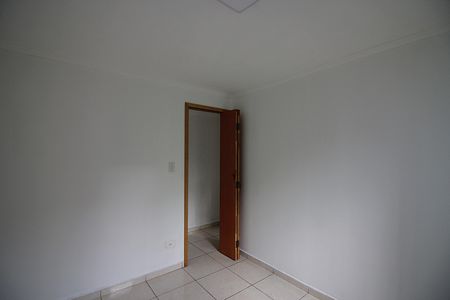 Apartamento para alugar com 56m², 2 quartos e sem vagaQuarto 1