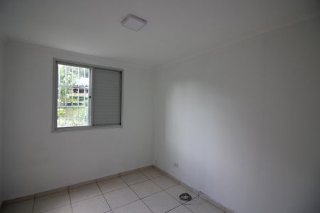 Apartamento para alugar com 56m², 2 quartos e sem vagaQuarto 1