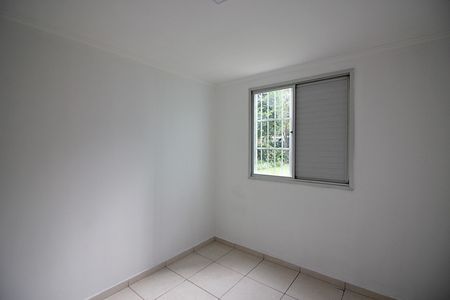 Apartamento para alugar com 56m², 2 quartos e sem vagaQuarto 1