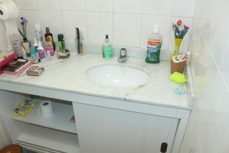 Apartamento à venda com 134m², 3 quartos e 2 vagasBanheiro 1