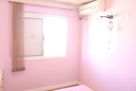 Apartamento à venda com 134m², 3 quartos e 2 vagasQuarto 2