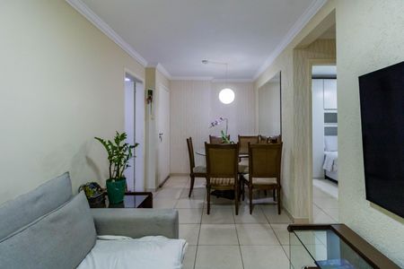 Apartamento à venda com 47m², 2 quartos e 1 vagaSala