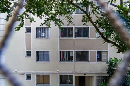 Apartamento à venda com 47m², 2 quartos e 1 vagaVista da Sala