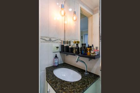 Apartamento à venda com 47m², 2 quartos e 1 vagaBanheiro Social