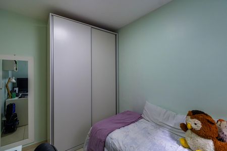 Apartamento à venda com 47m², 2 quartos e 1 vagaQuarto 2