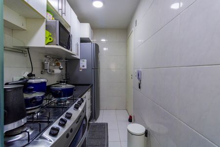 Apartamento à venda com 47m², 2 quartos e 1 vagaCozinha