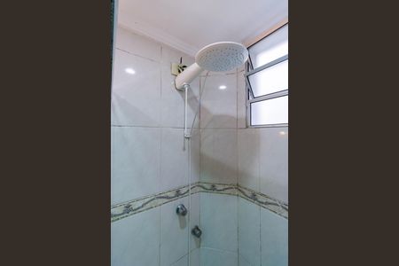 Apartamento à venda com 47m², 2 quartos e 1 vagaBanheiro Social