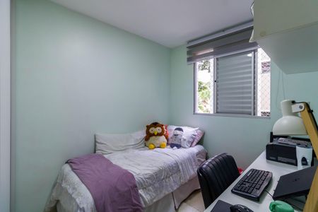 Apartamento à venda com 47m², 2 quartos e 1 vagaQuarto 2
