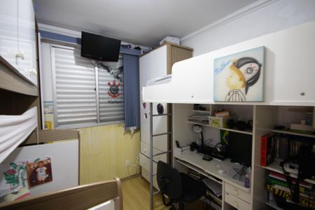 Apartamento à venda com 51m², 2 quartos e 1 vagaQuarto 1
