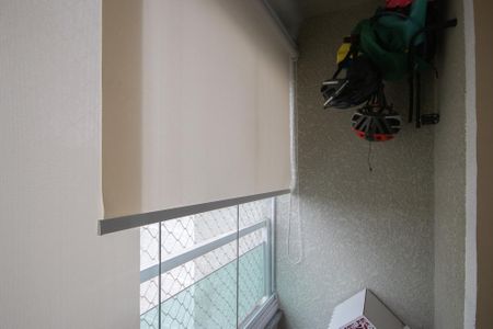 Apartamento à venda com 51m², 2 quartos e 1 vagaVaranda