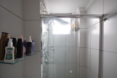 Apartamento à venda com 51m², 2 quartos e 1 vagaBanheiro