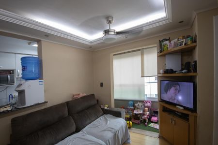 Apartamento à venda com 51m², 2 quartos e 1 vagaSala