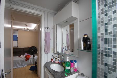 Apartamento à venda com 51m², 2 quartos e 1 vagaBanheiro