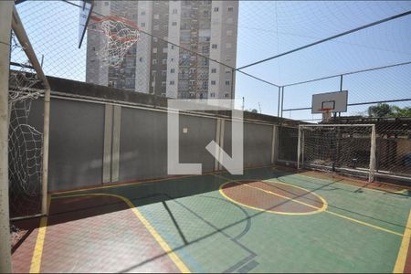Apartamento à venda com 51m², 2 quartos e 1 vagaQuadra Esportiva