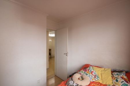 Apartamento à venda com 51m², 2 quartos e 1 vagaQuarto 2