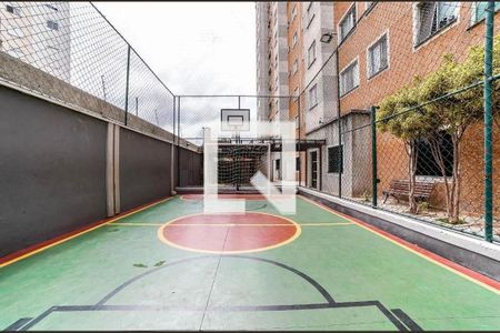 Apartamento à venda com 51m², 2 quartos e 1 vagaQuadra Esportiva