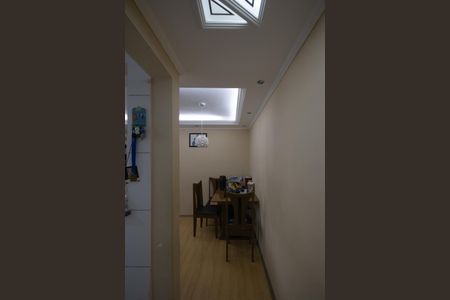 Apartamento à venda com 51m², 2 quartos e 1 vagaCozinha e Área de Serviço