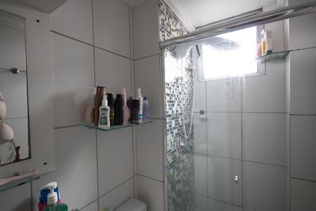 Apartamento à venda com 51m², 2 quartos e 1 vagaBanheiro