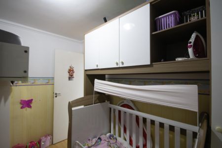 Apartamento à venda com 51m², 2 quartos e 1 vagaQuarto 1