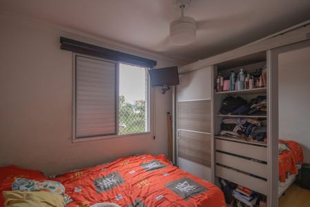 Apartamento à venda com 51m², 2 quartos e 1 vagaQuarto 2