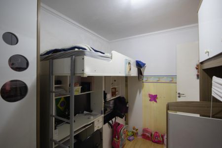 Apartamento à venda com 51m², 2 quartos e 1 vagaQuarto 1