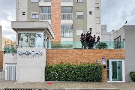 Apartamento à venda com 58m², 2 quartos e 2 vagasFachada + plaquinha