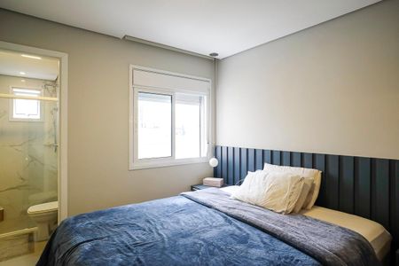 Apartamento à venda com 58m², 2 quartos e 2 vagasSuíte