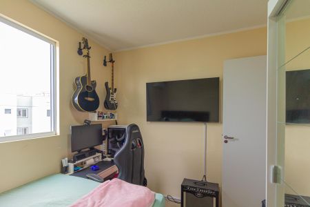 Apartamento à venda com 48m², 2 quartos e 1 vaga Apartamento à venda com 48m², 2 quartos e 1 vagaQuarto 2