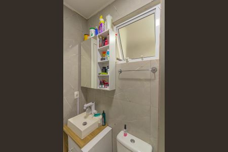 Apartamento à venda com 48m², 2 quartos e 1 vaga Apartamento à venda com 48m², 2 quartos e 1 vagaBanheiro