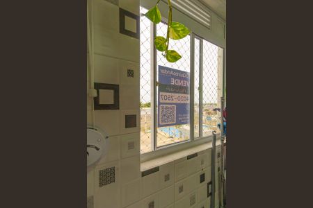 Apartamento à venda com 48m², 2 quartos e 1 vaga Apartamento à venda com 48m², 2 quartos e 1 vagaPlaca instalada no imóvel